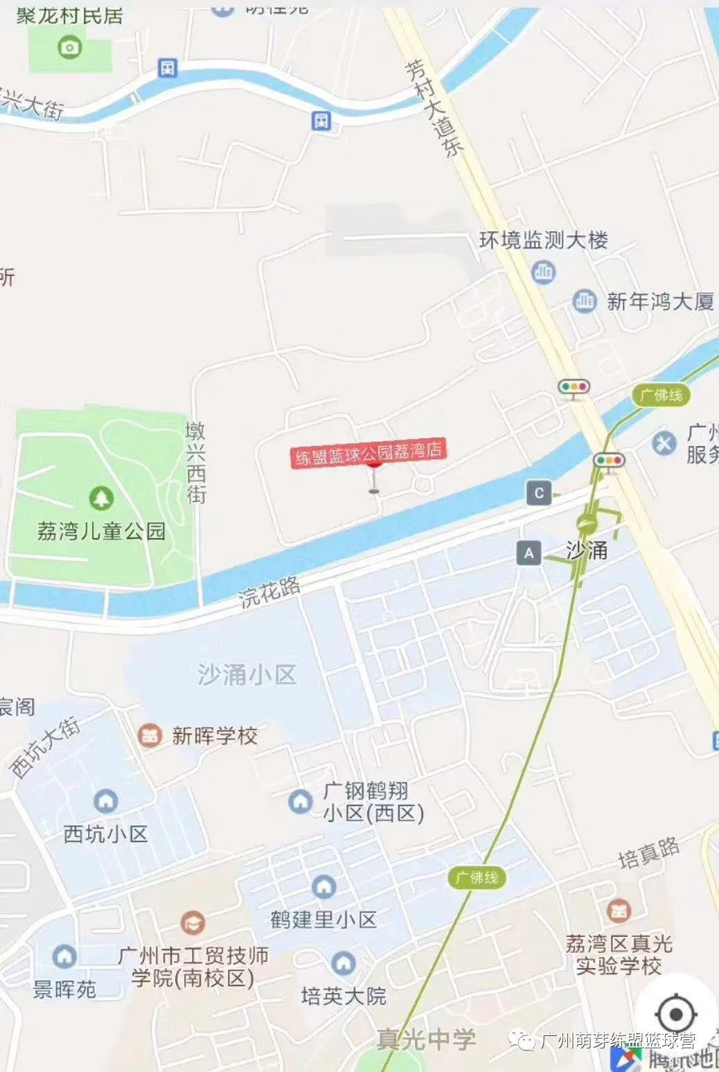 如何制定适合自己的篮球恢复训练计划?_1