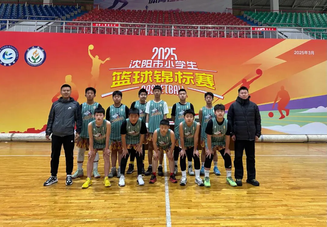 篮球教练队长训练计划书怎么写的_0